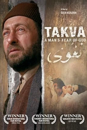 Takva: A Man's Fear of God