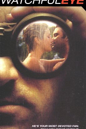 Voyeur Beach