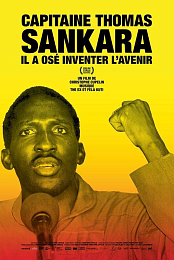 Captain Thomas Sankara