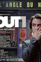 Out 1