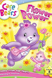 Care Bears: Flower Power