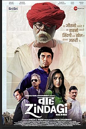 Waah Zindagi