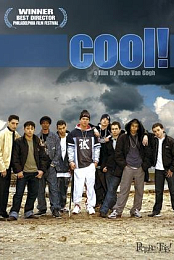 Cool!