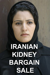 Iran Kidney Sale - BBC Documentary