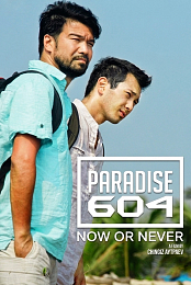 Paradise 604