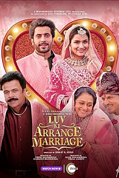 Luv Ki Arrange Marriage