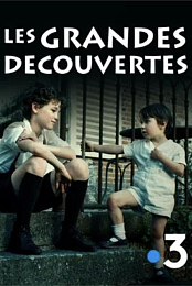 Les grandes decouvertes