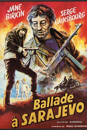 The Rage of War