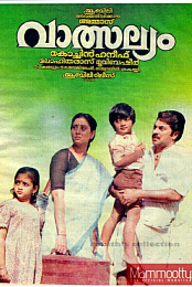 Vatsalyam
