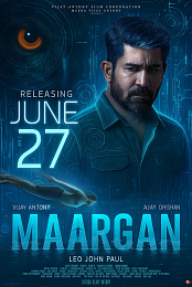 Maargan
