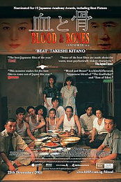 Blood and Bones
