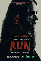 Run
