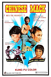 Martial Arts