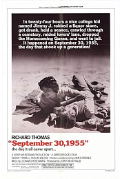 September 30, 1955