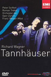 Tannhauser