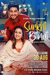 Surkhi Bindi