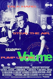 Pump Up The Volume avi