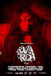 Warda