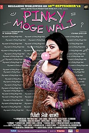 Pinky Moge Wali