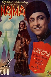 Najma
