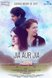Jia aur Jia