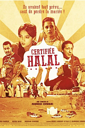 Certified Halal
