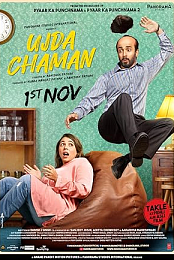 Ujda Chaman