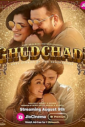 Ghudchadi