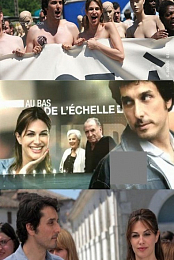 Au bas de l'echelle