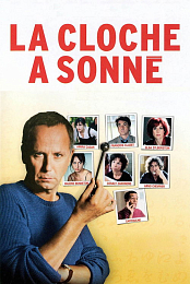 La cloche a sonne
