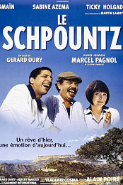 Le schpountz
