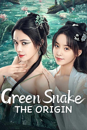 Green.Snake.2025 WEB-DL Dual Audio 720p 650MB