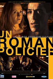 A Police Romance