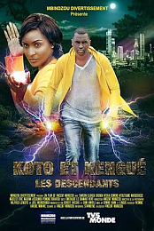 Koto et Kengue, les descendants