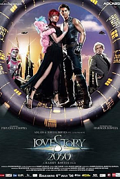 Love Story 2050