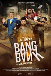 Bang Bank
