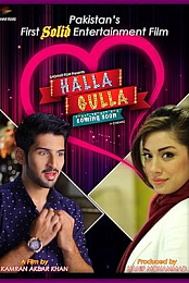 Halla Gulla