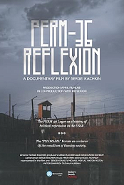 Perm-36. Reflexion