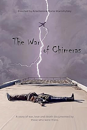The War of Chimeras