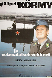 Sergeant Kormy and the Underwater Vehicles