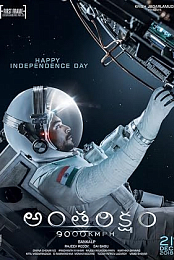 Antariksham 9000 kmph