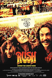 Rush: The Documentary