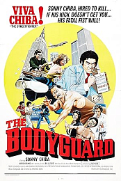 Bodyguard Kiba