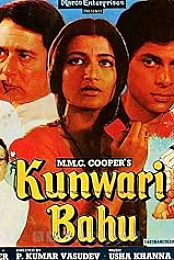 Kunwari Bahu