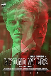 Love Systems - Beyond Words