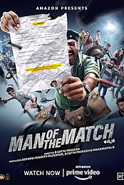 Man of the Match
