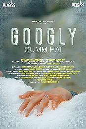 Googly Is Missing