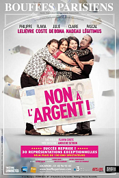 Non a l'argent!