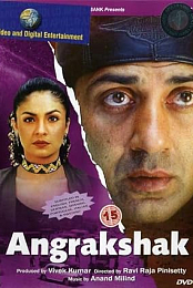 Angrakshak