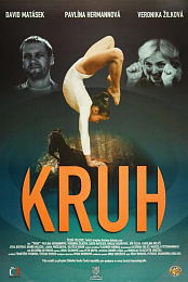 Kruh / The Ring (2002)(CZ/EN)[2160p][HDR/DV][HEVC]